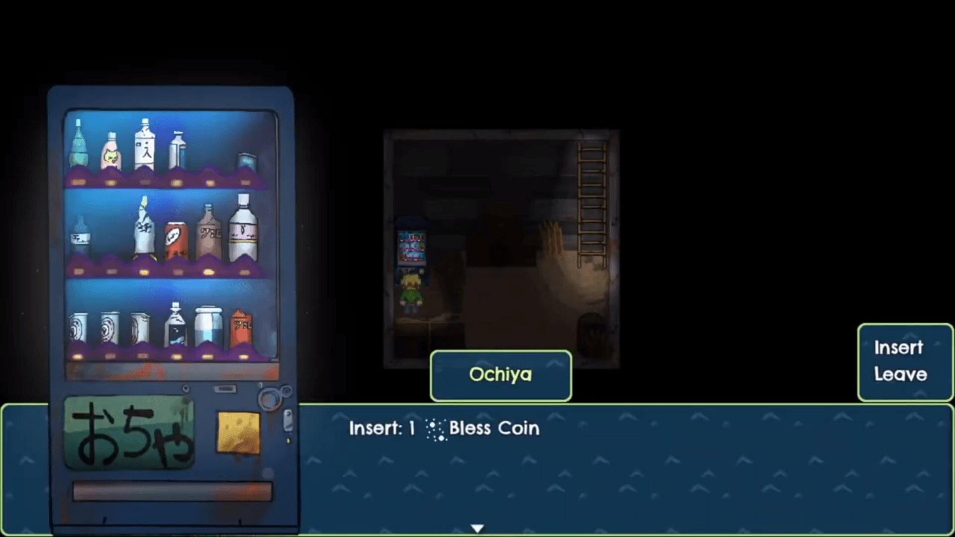 Secret vending machine